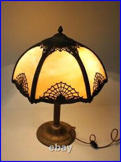 Antique Slag Glass Lamp Double Socket Fancy Metal Overlay