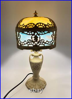 Antique Slag Glass Lamp Early 20th Century Very Rare & Unique