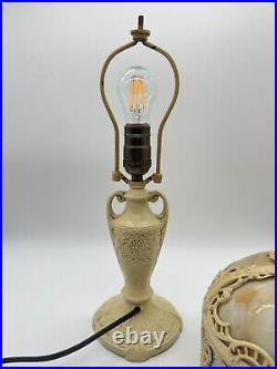 Antique Slag Glass Lamp Early 20th Century Very Rare & Unique Antique Slag Glass Lamp Early 20th Century Very Rare & Unique
