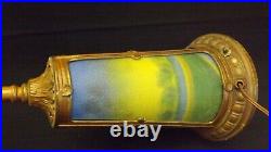 Antique Slag Glass Lamp Reverse Painted Landscape Scene Base Only