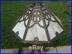 Antique Slag Glass Lamp Shade