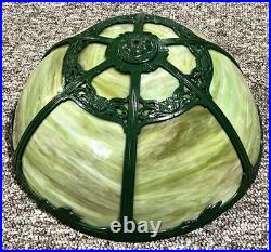 Antique Slag Glass Lamp Shade 6 Panel Vintage #S4