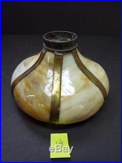Antique Slag Glass Lamp Shade Double Bent 1900
