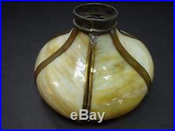 Antique Slag Glass Lamp Shade Double Bent 1900