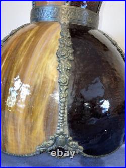 Antique Slag Glass Lamp Shade With Brass Ornamental Trim 11 High 12-1/2 Across Antique Slag Glass Lamp Shade With Brass Ornamental Trim 11 High 12-1/2 Across