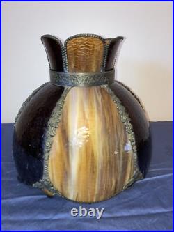 Antique Slag Glass Lamp Shade With Brass Ornamental Trim 11 High 12-1/2 Across