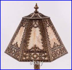 Antique Slag Glass Lamp, Victorian Era