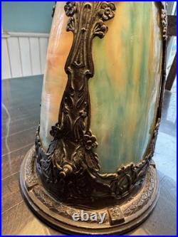 Antique Slag Glass Lamp With Base That Lights Up