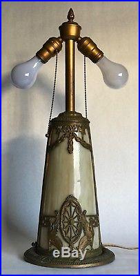 Antique Slag Glass Lamp With Lighted Base