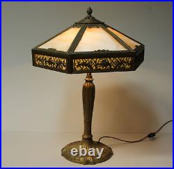 Antique Slag Glass Lamp with fish designed in the filagree