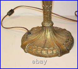 Antique Slag Glass Lamp with fish designed in the filagree