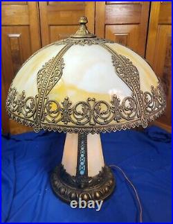 Antique Slag Glass Lighted Base Lamp