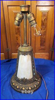 Antique Slag Glass Lighted Base Lamp