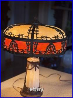 Antique Slag Glass Lighted Base Lamp