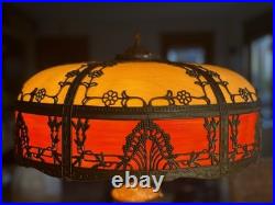 Antique Slag Glass Lighted Base Lamp