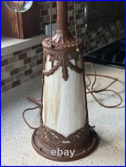 Antique Slag Glass Lighted Base Lamp Antique Slag Glass Lighted Base Lamp