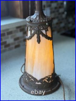 Antique Slag Glass Lighted Base Lamp Antique Slag Glass Lighted Base Lamp