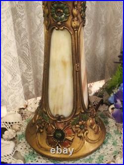 Antique Slag Glass Lighted Base Panel Lamp