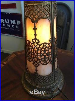 Antique Slag Glass Lighted Base Table Lamp