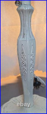 Antique Slag Glass Miller Style Table Lamp