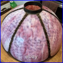 Antique Slag Glass Panel Lamp Shade
