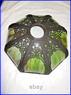 Antique Slag Glass Panel Lamp Unusual Base