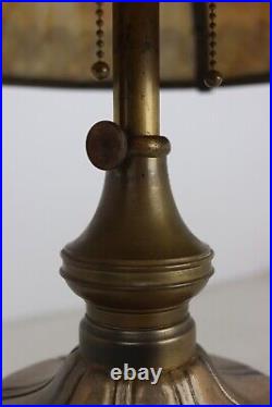 Antique Slag Glass Paneled Adjustable Cast Metal Gold Painted Desk Lamp Works