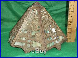 Antique Slag Glass Scenic Panel Lamp Shade Similar to Bradley & Hubbard