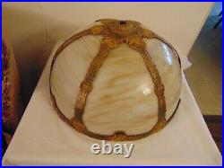 Antique Slag Glass Shade Art Deco For Lamp