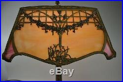 Antique Slag Glass Swan Panel Lamp Empire Lamp Co. Silver Tone Patina