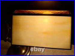 Antique Slag Glass Swivel Cased Stained Glass Shade Banker's Desk Lamp Brass