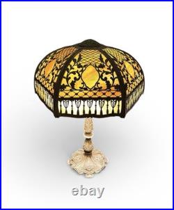 Antique Slag Glass Table Lamp