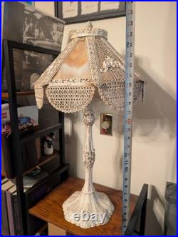 Antique Slag Glass Table Lamp