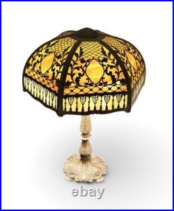 Antique Slag Glass Table Lamp Antique Slag Glass Table Lamp