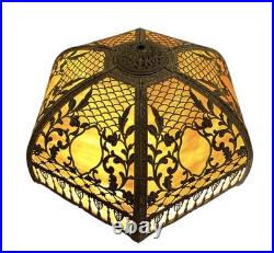 Antique Slag Glass Table Lamp