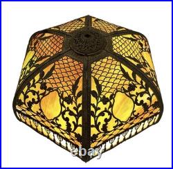 Antique Slag Glass Table Lamp