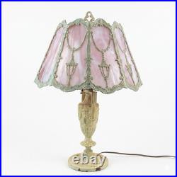 Antique Slag Glass Table Lamp Art Nouveau Pink Curved Panel Boudoir Light