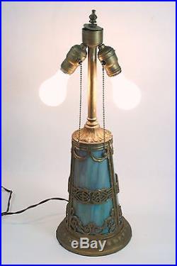 Antique Slag Glass Table Lamp Lit Base Overlay Blue Red White Gold