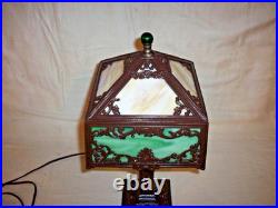 Antique Slag Glass Table Or Boudoir Style Ornate Framing Midsize Colorful