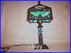 Antique Slag Glass Table Or Boudoir Style Ornate Framing Midsize Colorful