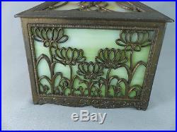 Antique Slag Glass or Panel Lamp Shade with Ornate Floral Overlay Filigree