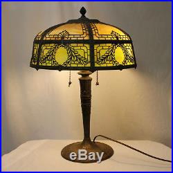 Antique Slag Glass with Metal Overlay Electric Table Lamp