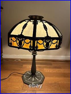 Antique Slag Lamp