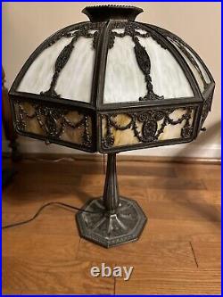 Antique Slag Lamp