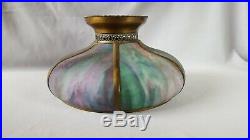 Antique Slag glass lamp shade Arts & Crafts era