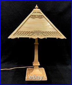 Antique Square Four-Panel Caramel Slag Glass Lamp