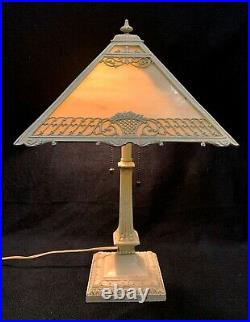Antique Square Four-Panel Caramel Slag Glass Lamp