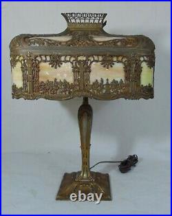 Antique Square Leaded Miller Amber Slag Glass Table Lamp Bradley Hubbard Shade