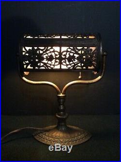 Antique Student/Banker/Desk Filigree Slag Glass Lamp