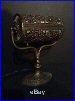 Antique Student/Banker/Desk Filigree Slag Glass Lamp